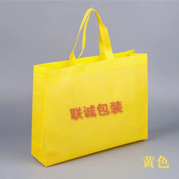 舟山市传统塑料袋和无纺布环保袋有什么区别？